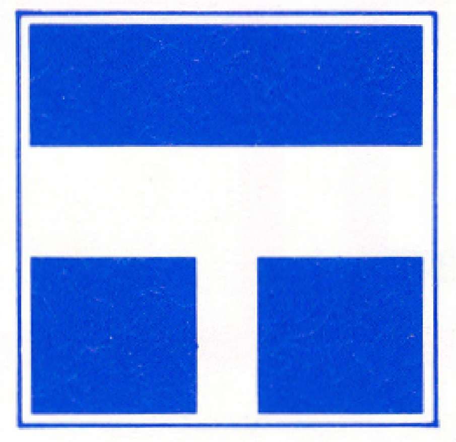 Verkeersteken E.10a: Nevenvaarwater (variant a)