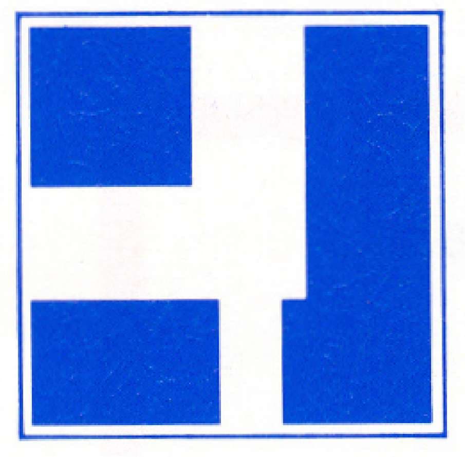Verkeersteken E.10c: Nevenvaarwater (variant c)