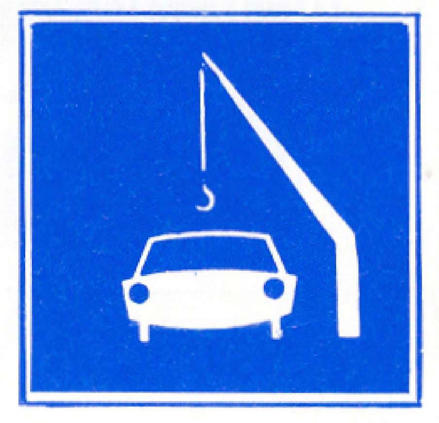 Verkeersteken E.7: Toestemming te meren