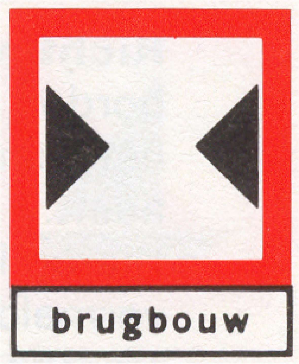 Verkeersteken F.3a: Aanvullende aanduiding (versmalling brugbouw)